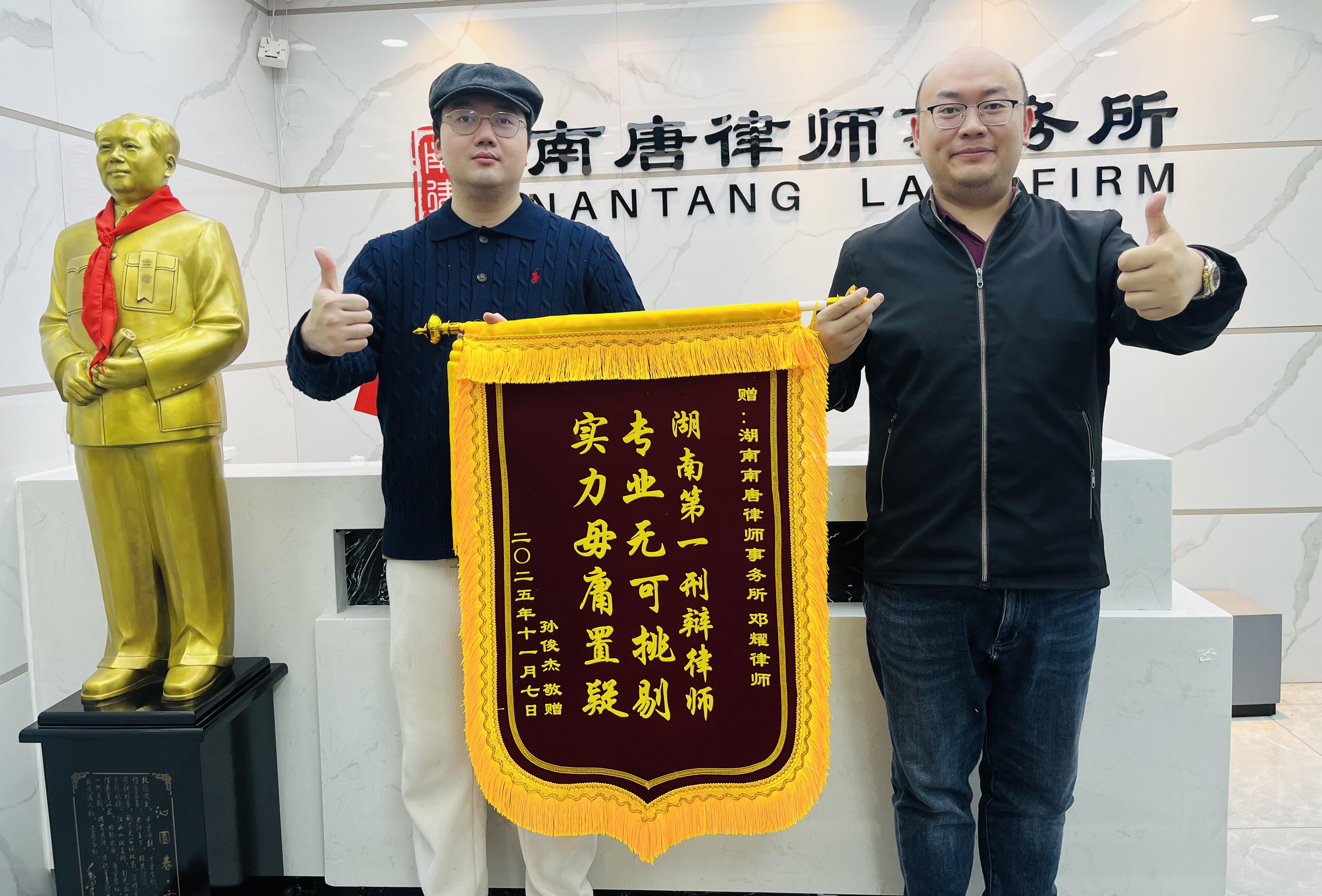 荣誉资质测试04